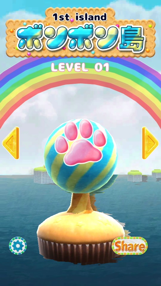 化為樹的貓 v1.0 0