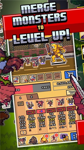 怪物邊境 v1.7.0 0