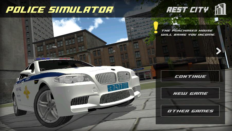 俄羅斯警察模擬器 v1.31 0