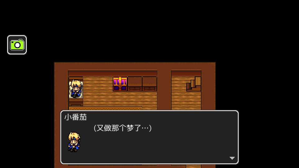 永夜鐘塔 v1.0.0 0