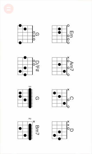 愛玩吉他軟件(iguitar) v8.5.2安卓最新版 2