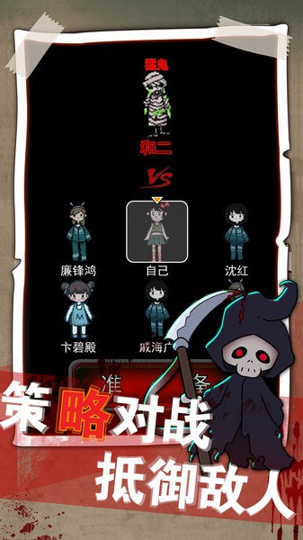 夢境發(fā)育 v1.0.3 0