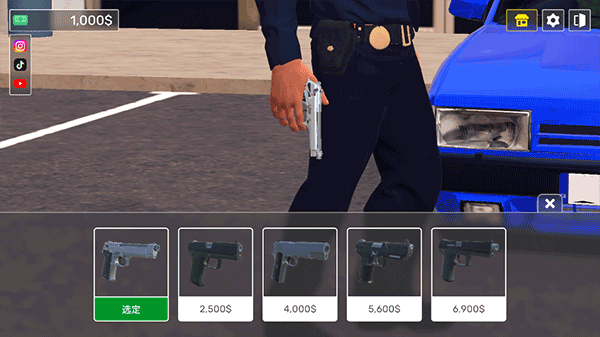 警察生活模擬器 v1.5 1