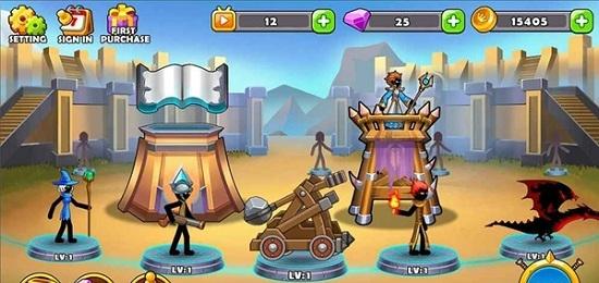 我的大法師 v1.1.1 1