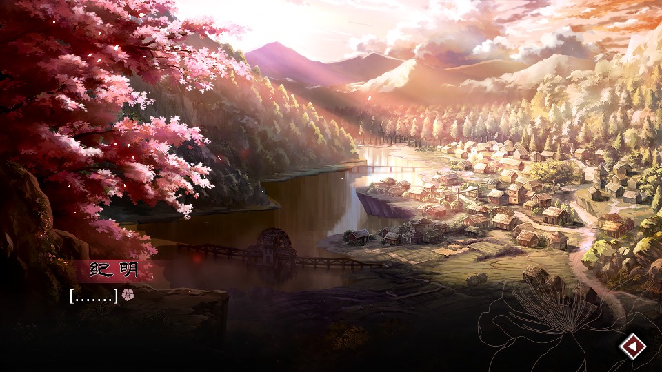 葬花 v0.20 0