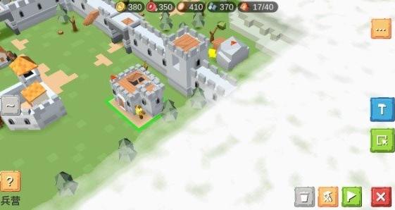 siegeup v1.0.286 0