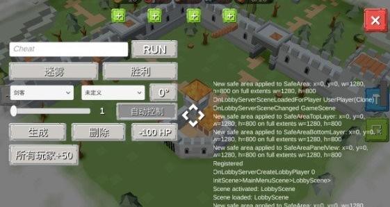 siegeup v1.0.286 2