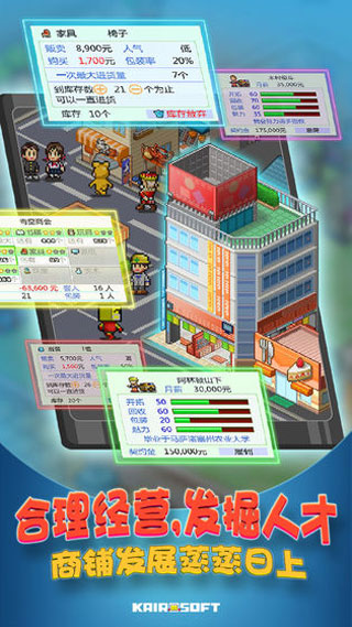 青空挖掘公司 v1.0.6 0