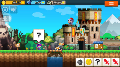 遙遠(yuǎn)的國(guó)度 v1.1.9 2