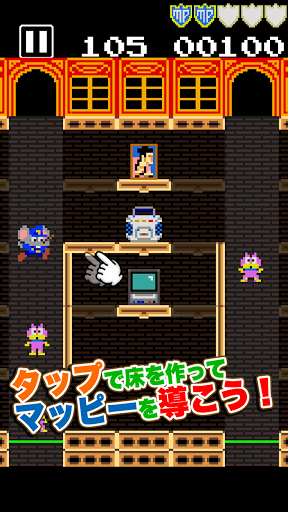 復活的魔神 v1.0.18 1