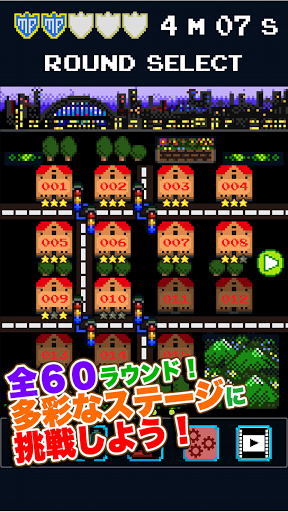 復活的魔神 v1.0.18 2