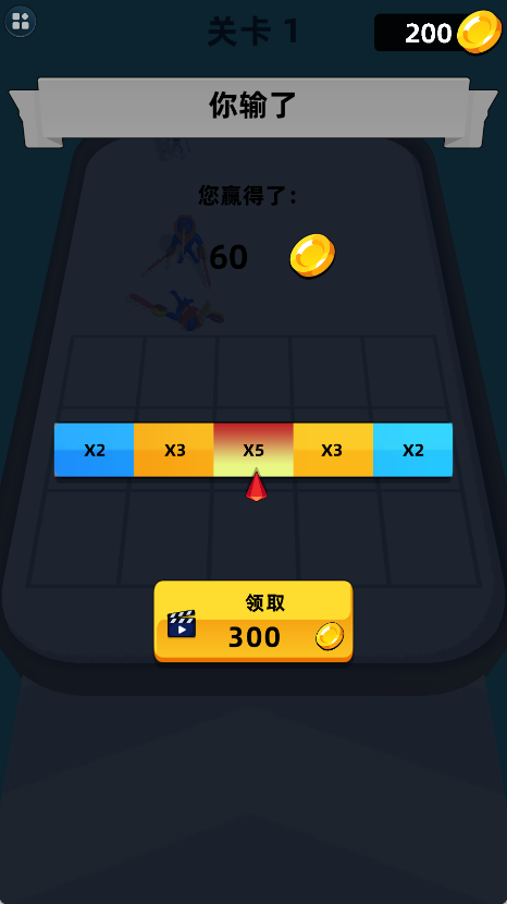 穩定輸出 v1.250806.159 1