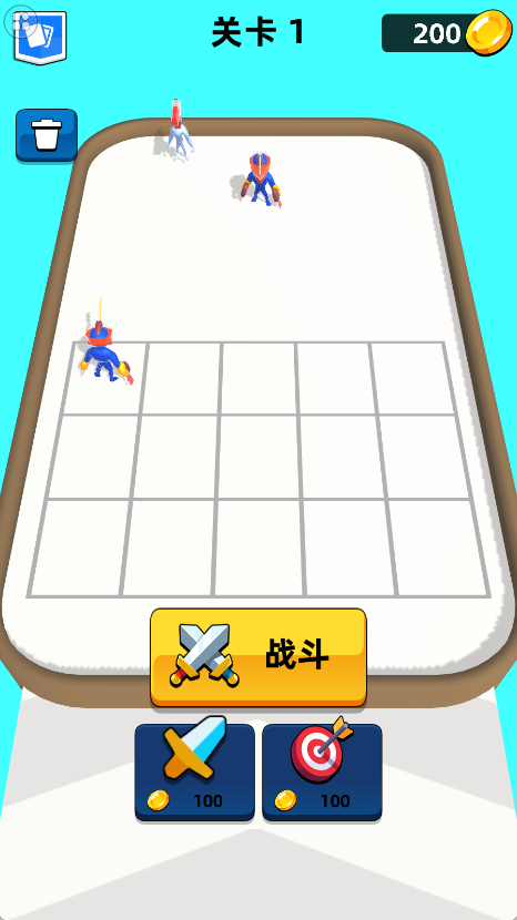 穩定輸出 v1.250806.159 3