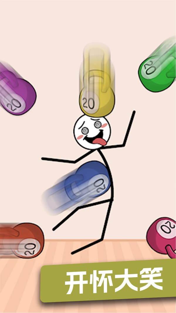 迷你小游戲 v1.0.4 1