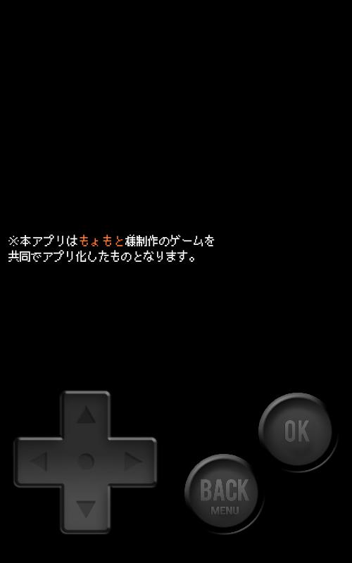 懷舊的冒險 v1.0.0 1