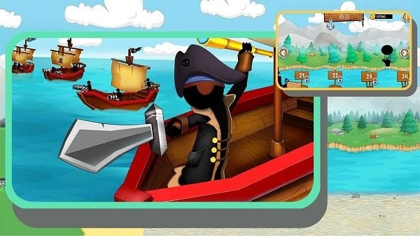 火柴人海上戰(zhàn)爭 v1.0 1