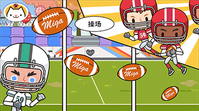 米加學(xué)校 v1.7 0