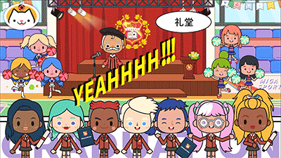 米加學(xué)校 v1.7 3
