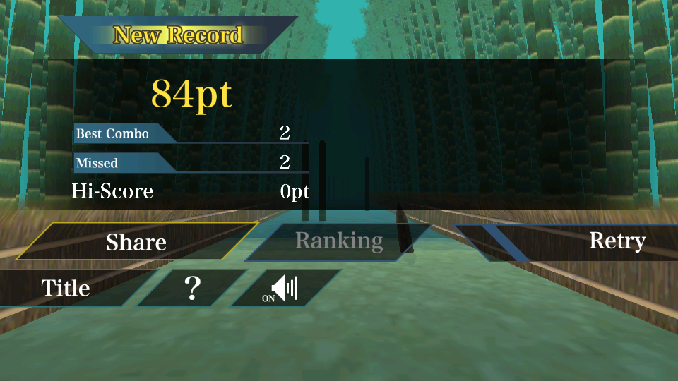 武士之劍 v1.0.3 2