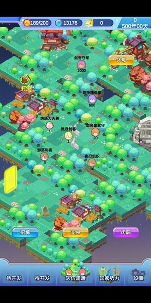 FC迷宮島 v0.1 2