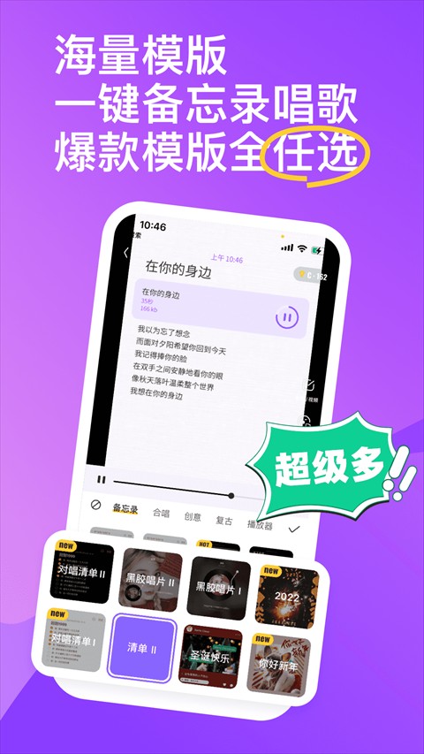 快手光音最新版 v3.127.0.350972 安卓版 1