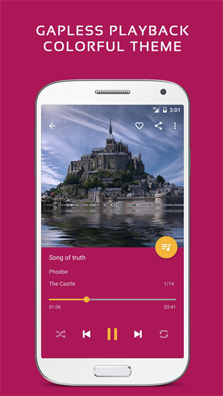 pulsar音樂播放器 v1.13.4 安卓高級版 4