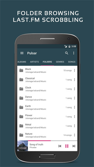 pulsar音樂播放器 v1.13.4 安卓高級版 1