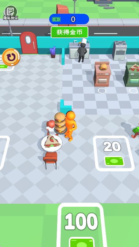 少年愛做飯 v1.0.0 0