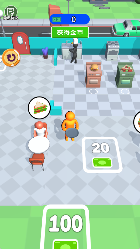 少年愛做飯 v1.0.0 2