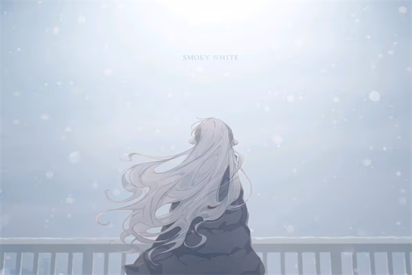 氤氳之白 v1.0 0