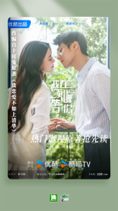 晉江小說網(wǎng) v6.7.4安卓版 1