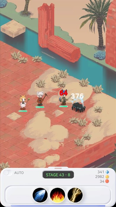坦輸療 v2.4 1