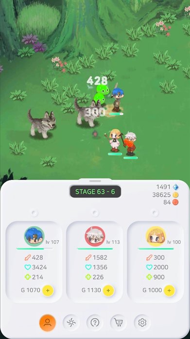 坦輸療 v2.4 0