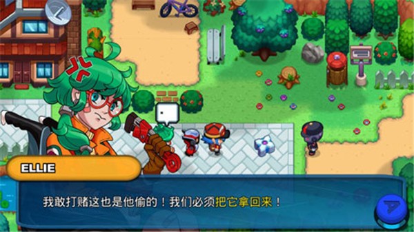 超一代精靈世界 v4.3.3 0