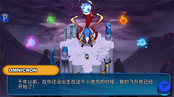 超一代精靈世界 v4.3.3 2