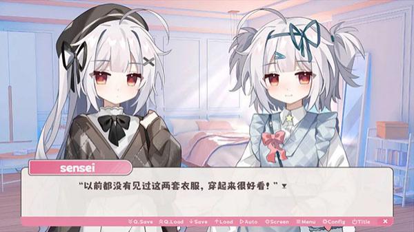 冬日樹下的回憶AFTER v1.0 0