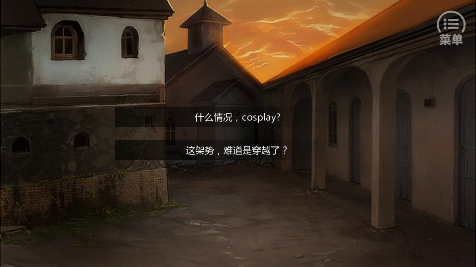 發現之旅風起四大 v1.1.0615 0