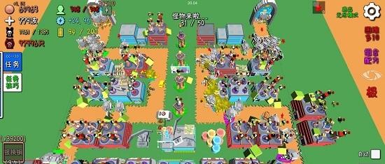 家園塔防 v1.0 2