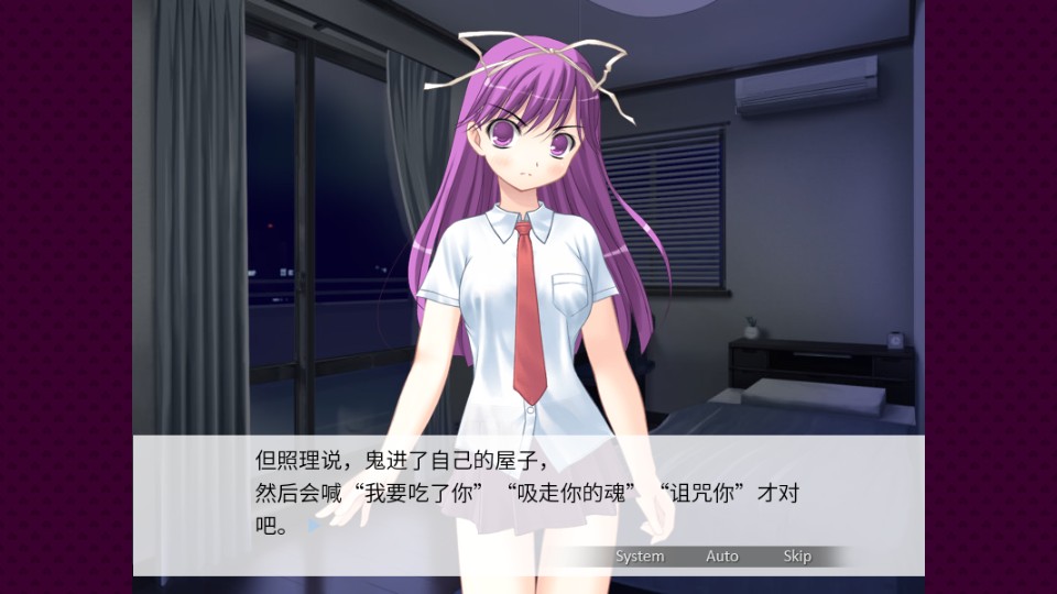 清明節的鬼很萌 v20150513 1