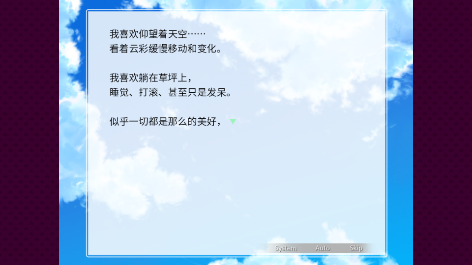 清明節的鬼很萌 v20150513 0