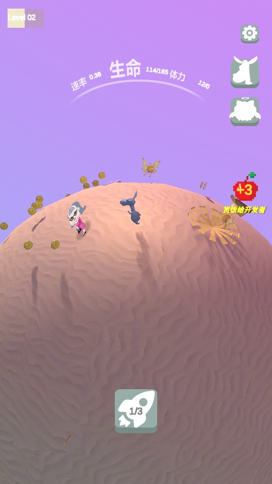 小驢杜可星際宅急便 v0.3 0