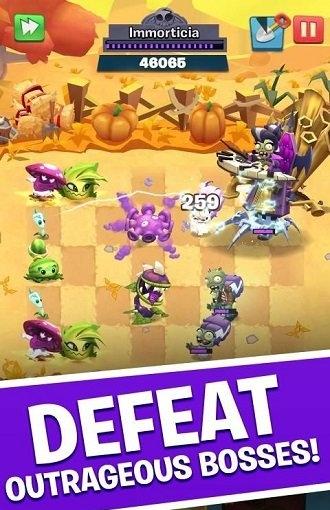 植物園戰爭 v1.0 2