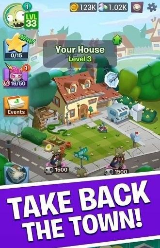 植物園戰爭 v1.0 0