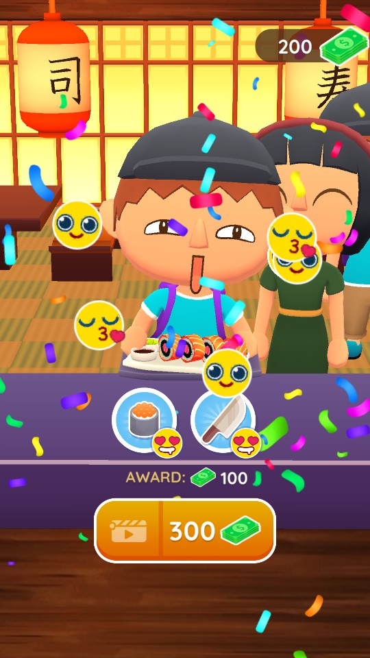 我卷壽司最牛 v1.0.9 1