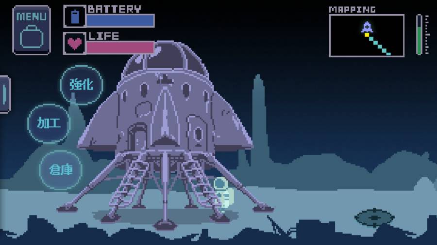 無人歸還1 v1.2 1