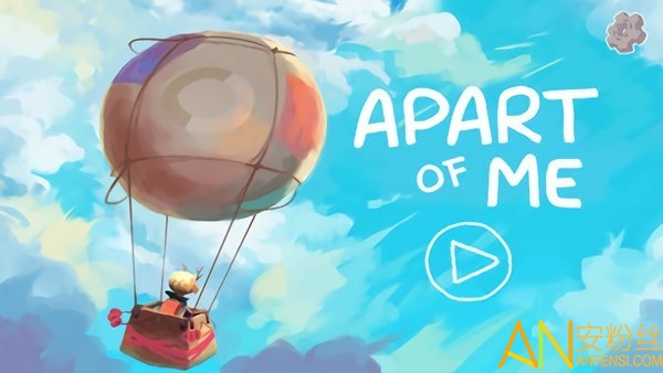 旅途與我 v1.1.13 1