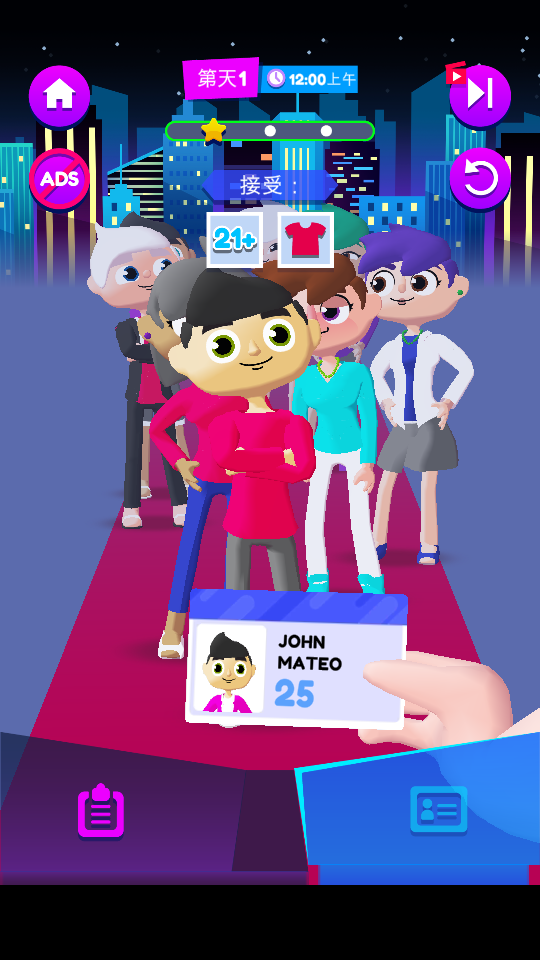 給我看下身份卡 v1.5.15 1