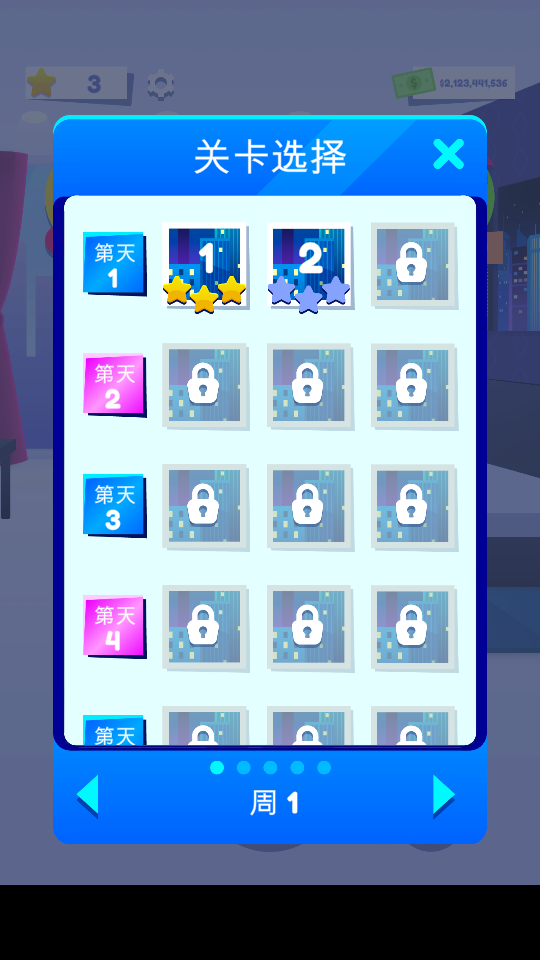 給我看下身份卡 v1.5.15 2