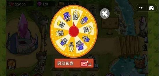 我的守衛(wèi)戰(zhàn)斗 v1.0 0