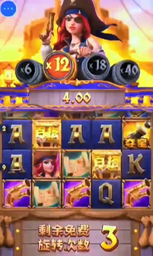 賞金女王app官方版 v7.9.0 0